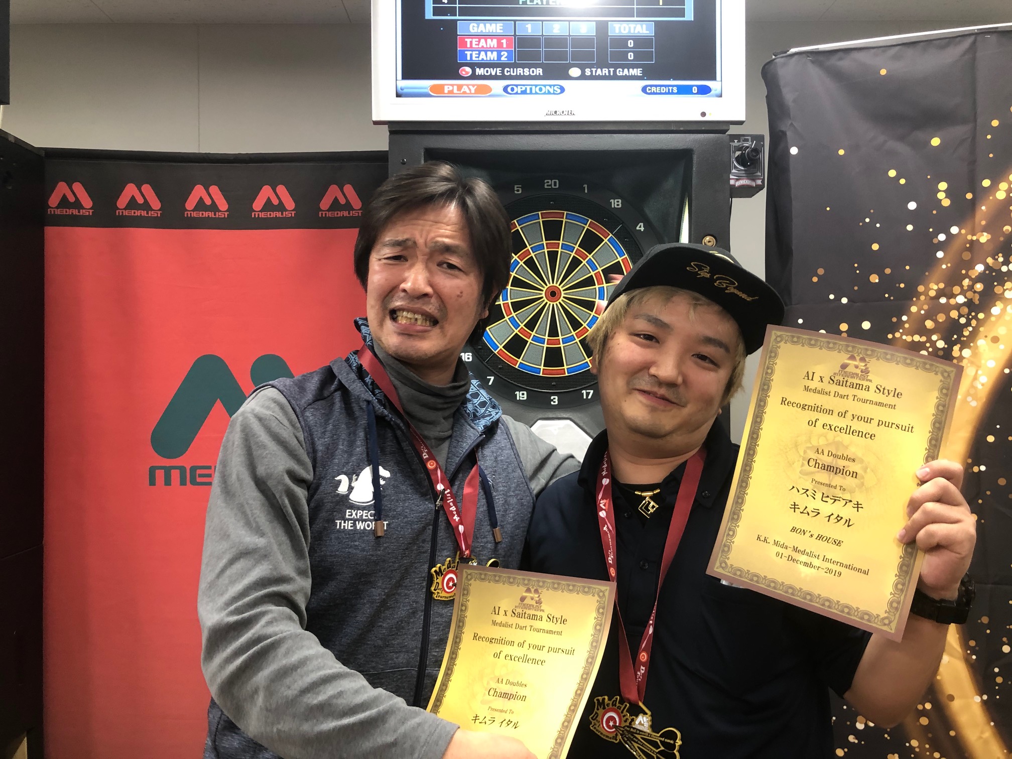 Result Master - メダリスト - ダーツマシンの製造・レンタル
